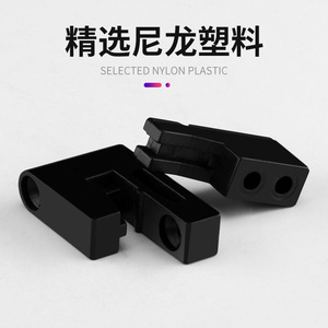 Conectores de Ensamblaje para Muebles Ying Sheng, Soportes de Plástico para Estantes de Gabinete, Instalación Rápida sin Tornillos, Diseño Moderno y Simple - Product Image 1
