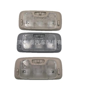 ไฟอ่านหนังสือบนหลังคารถสำหรับโตโยต้า เล็กซัส LX470 แลนด์ครุยเซอร์ LC100 1998-2007 ABS สีเทาไฟภายใน - Product Image 3