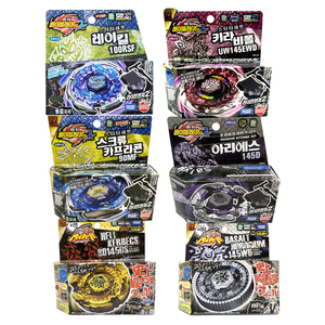 Bey Battle Gyro Burst Battle Evolution Metal Fusion Attack Set avec 4D BB Launcher Grip Arena Metal Spinning Top Gyro <span class=keywords><strong>Beyblade</strong></span> - Product Image 1