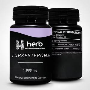 Cápsulas de Maca y Tribulus Terrestris de Alta Potencia ODM con Turkesterona para el Crecimiento Muscular, Energía y Apoyo a la Memoria en Adultos - Product Image 2