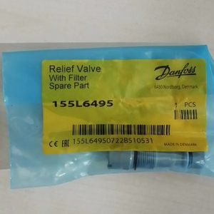 155L6495 155L5157 ชุดอุปกรณ์บรรเทาแรงดันพร้อมไส้กรองอะไหล่แท้ Da nfoss - Product Image 2