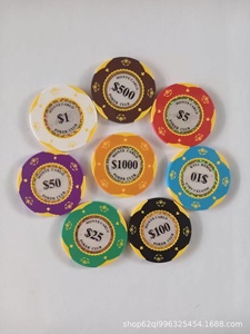 Jetons de jeu en argile non toxique faits à la main de 45 mm pour Texas Hold'em, salles de jeu d'échecs et de mahjong, et pour le règlement numérique des points - Product Image 4