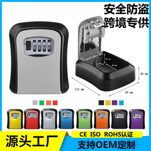 Ch Wall Mounted Key <b>Box</b> 90x38x116mm Mechanical <b>Combination</b> <b>Lock</b> Storage With Punch Free Feature - Product Image 5