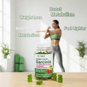Gomitas Veganas con Extracto de Arándano Rojo, Suplemento Probiótico para Mejorar la Inmunidad y la Salud de la Piel - Product Image 4