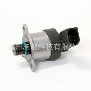 Válvula Reguladora de Presión de Combustible 0928400572 0928400604 0928400624 Para Autos de Gasolina, Sistema de Inyección Diésel - Product Image 1