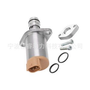 Scv Valve Kr Scv73 Common Rail Fuel Pressure Control Valve For Isuzu Hino Diesel Injection Valves - Product Image 3