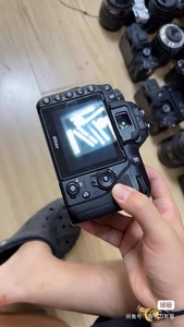 Appareil photo reflex numérique professionnel d'occasion <span class=keywords><strong>Nikon</strong></span> EOS <span class=keywords><strong>D7500</strong></span> + objectif 18-140 mm d'origine avec batterie et chargeur - Product Image 5