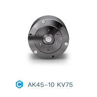 Module d'actionneur sans balais intégré CubeMars AK45-10 KV75 avec réducteur planétaire 10:1 et contrôleur FOC CAN Bus pour bras et jambe de robot