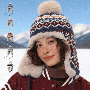 2026 Mới Mùa Đông Dày Nhiệt Nga Beanie Tai Bảo Vệ Giữ Ấm Dệt Kim Hat Cho Phụ Nữ - Product Image 1