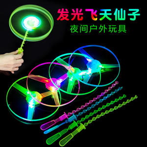 Juguetes Voladores con Luces LED, Libélula de Bambú con Luces LED, Regalo para Niños, Venta al Por Mayor - Product Image 6