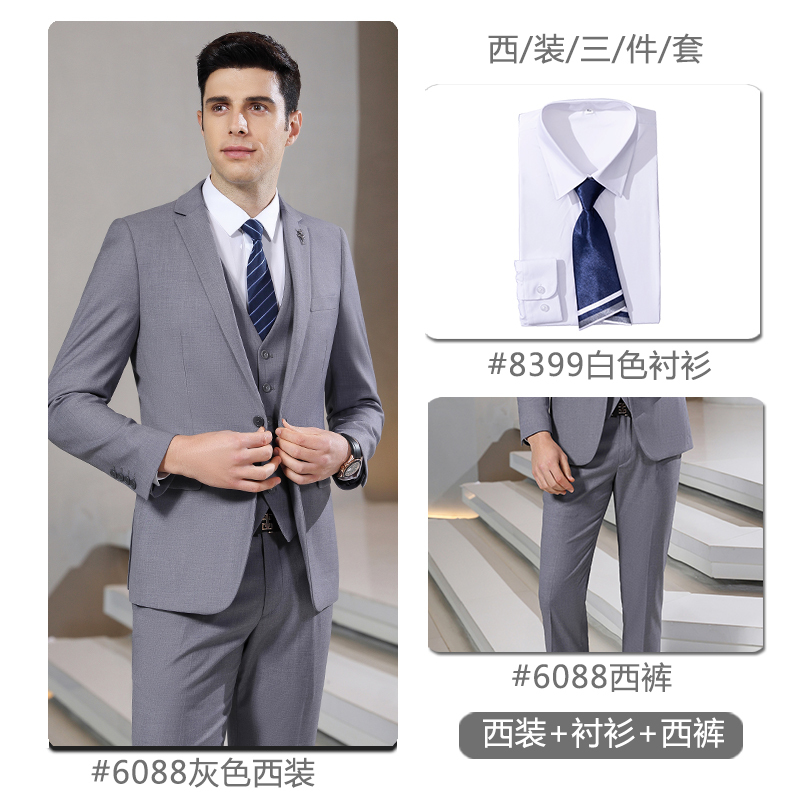 Chaqueta gris de los hombres + Pantalones + camisa blanca