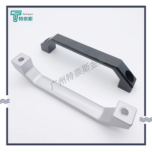 Ls520 Aluminum Alloy U Shaped Cabinet <b>Handle</b> Minimalist Design Durable For Furniture - Product Image 3