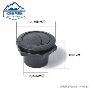 ช่องระบายอากาศ RV ขนาด 60 มม. แบบกลม ทำจากพลาสติก ปรับได้ สำหรับคาราวาน - Product Image 2