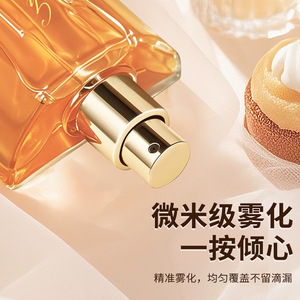 Perfume JEAN <span class=keywords><strong>MISS</strong></span> Crown Spicy para Mujer, Moderno y Lujoso, Aroma Árabe de Oriente Medio, Larga Duración, Ligero, en Spray de 50 ml, Popular - Product Image 3