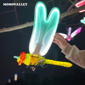 Lumières décoratives d'extérieur colorées à LED Momovalley Dynamic Dragonfly pour Noël, Halloween, Thanksgiving, paysage, indice de protection IP65 - Product Image 4