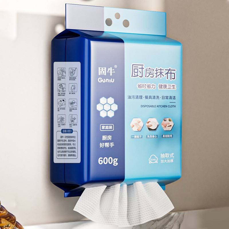 รุ่น 1526 - 20*20 ซม. (200 แผ่น) 600 กรัม