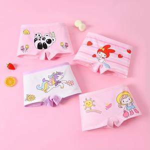 Ropa Interior de Algodón para Niñas, Suave, Transpirable, Ecológica, Cintura Elástica, Calzoncillos Tipo Bóxer para Niños, Paquete de 4 para Niños Pequeños - Product Image 1