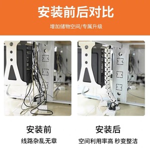Huibaili Hardware Serpentine Conduit Flexible <b>Plastic</b> Cable Management Tube 76cm Office Desk Conference <b>Table</b> Use - Product Image 2