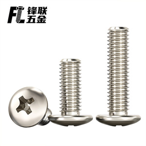 Tornillos de Cabeza Plana Phillips Fenglian, Recubiertos de Hierro y Níquel, Tornillos de Cabeza de Champiñón de Acero al Carbono, Tamaño M, Grado A, Herrajes para Muebles - Product Image 3