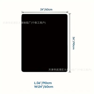 Nordic Kitchen <b>Mat</b> Rectangle Black Polyester Fiber Non Slip Water Absorbing Table <b>Mat</b> For Counter <b>Bar</b> Use - Product Image 2