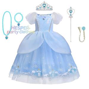 Disfraz de Princesa Azul HP para Niñas, Disfraz de Fiesta de TV y Cine, Disfraz de Halloween, Top para Niñas para Año Nuevo - Product Image 1
