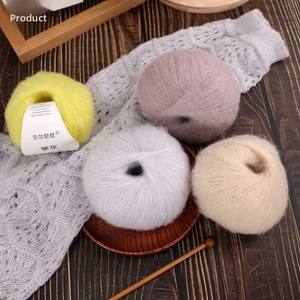 Fil à tricoter Bernini Little Pony 25g, motif floral, à poils longs, blanchi, pour tricot à la <span class=keywords><strong>main</strong></span>, à la machine, crochet, manteau, châle, vente en gros - Product Image 2