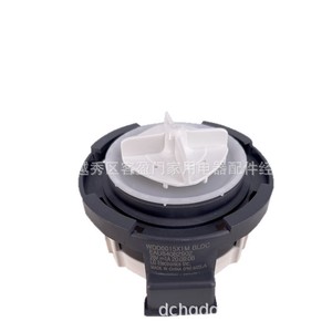   Pompe de vidange Wdd0015X1M BlDC Eau64082902 26V pour pièces de machine à laver - Product Image 1