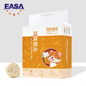 YASA – accessoires pour chats en vrac, toilettes jetables, en forme de haricot, <span class=keywords><strong>Bio</strong></span> déodorant, sanitaire, sable, <span class=keywords><strong>Tofu</strong></span>, litière pour chats, vente en gros - Product Image 6