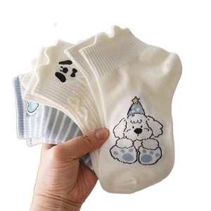 Calcetines Tobilleros para Mujer, Finos, Cortos, Transpirables, Absorbentes de Sudor, con Diseño de Animales de Dibujos Animados, para Uso Diario, Juveniles, Talla Única - Product Image 4