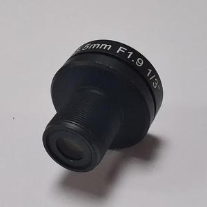 Tiêu Cự <span class=keywords><strong>3</strong></span>.5mm F1.9 <span class=keywords><strong>3</strong></span>.5mm méo thấp M12 gắn bảng CCTV <span class=keywords><strong>1</strong></span>/<span class=keywords><strong>3</strong></span> "ống kính không biến dạng - Product Image 5