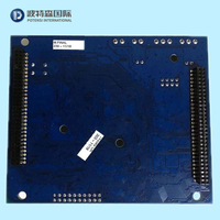 Pièces d'ascenseur à bon prix, carte de circuit imprimé d'ascenseur UCM2-CMC4+