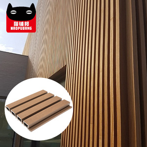 Panneaux muraux cannelés verticaux en WPC Revêtement mural à lamelles en composite de <span class=keywords><strong>bois</strong></span> et plastique pour l'extérieur 3 acheteurs - Product Image 1