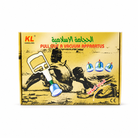 KL 12 pièces Kit de ventouses à vide pour thérapie Hijama, ventouses réutilisables, appareil de ventouses, soulagement des douleurs corporelles, machine de thérapie par ventouses sous vide