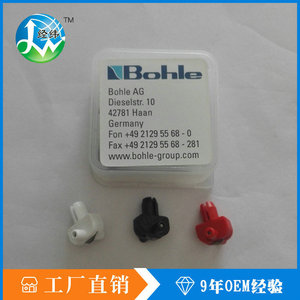 Cabezas de corte de vidrio Bohle Roller de 35 mm para corte de vidrio plano de 4-12 mm de espesor - Product Image 3