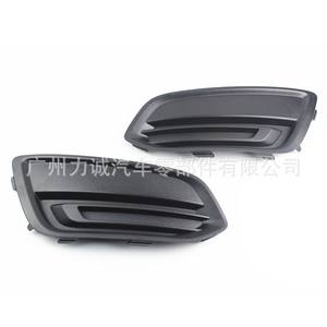 Supports et fixations pour cadre de feux antibrouillard Ford Focus ED8BR19952ADED8BR19953AD - Product Image 3