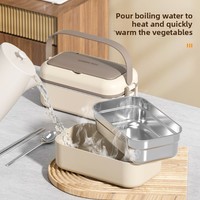 Boîte à lunch double niveau en acier inoxydable 304 Cedar Space, compatible micro-ondes, compartiments multiples, conteneur portable pour le stockage et le maintien au chaud des aliments