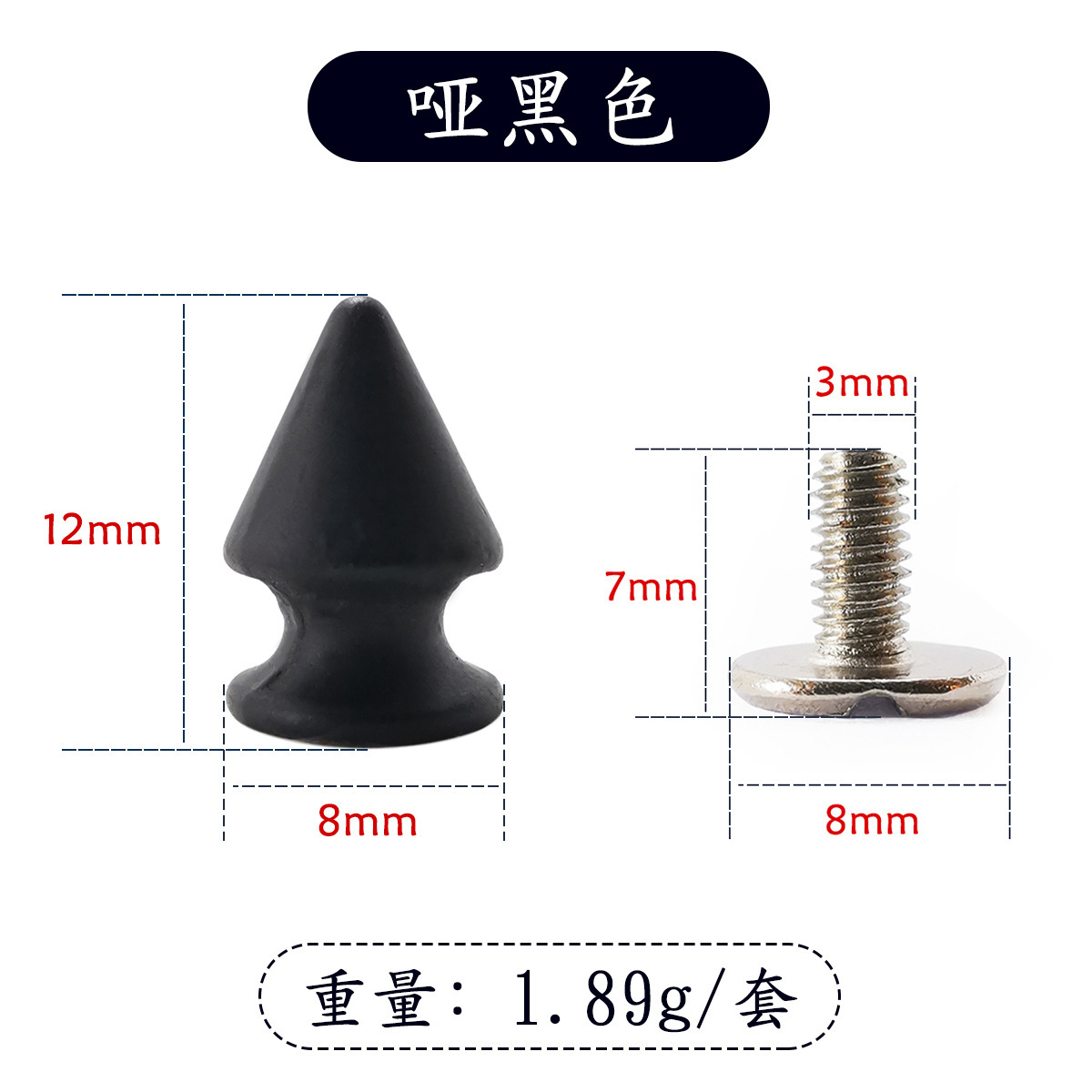lsX0812 - Tornillo de hierro negro mate de 7 mm
