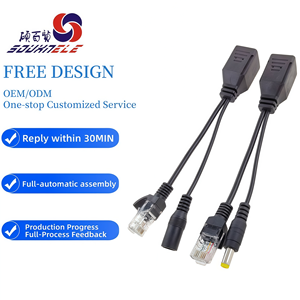 ขายส่ง POE อะแดปเตอร์<span class=keywords><strong>สาย</strong></span> RJ45<span class=keywords><strong>หัว</strong></span><span class=keywords><strong>ฉีด</strong></span>แยกเทปไฟฟ้าอีเธอร์เน็ตเครื่องแยก combiner Passive PoE - Product Image 1