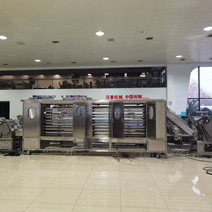Kommerzielle SS304 Edelstahl Nudelproduktionslinie Automatischer Teigmischer 600-750kg/h Kapazität Marke Helper - Product Image 2