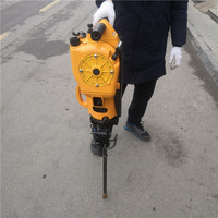 Perceuse à roche à combustion interne portable YN27C, petite machine de forage manuelle pour l'exploitation minière