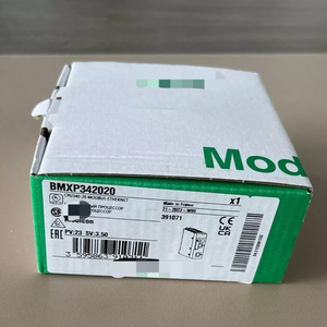 Unité de commande de disjoncteur de cadre PLC - MTU. <span class=keywords><strong>Voyage</strong></span>. Système 6.0a .. Contacteur pour produit sous garantie - Product Image 1