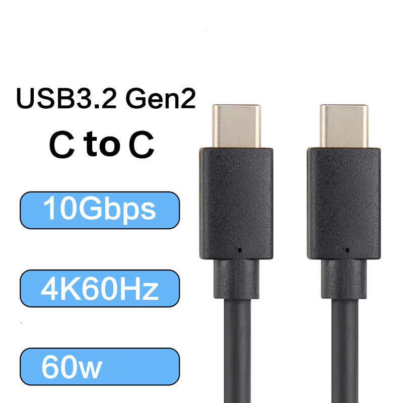 Black--USB C TO C
