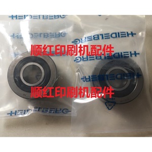 Heidelberg Bearing C8.205.019 For Offset <b>Printing</b> <b>Machine</b> Parts F-552367 - Product Image 1