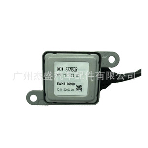 Sensor de NOx 857647101 para BMW Mercedes Europa Van, pieza de repuesto - Product Image 2