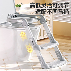 Children's Toilet With Stairs Bear Shape Pp Material <b>Foldable</b> <b>Step</b> For 2-4 Years Kids Potty Training - Product Image 3