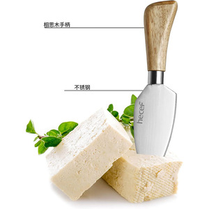 ถาดไม้สำหรับเสิร์ฟชีสและของว่าง ทนทาน ปลอดภัยสำหรับสัมผัสอาหาร - Product Image 3