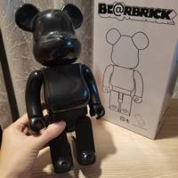 Vente chaude ours brique 400% blocs de construction ours blanc modèle bricolage matériel couleur main jouet décoration ours Figure