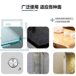 Almohadillas Silenciosas para Muebles del Hogar, Adhesivo Anticolisión para Manijas de Puerta, Protección para Manijas de Puerta de Refrigerador y Paredes, Silencioso - Product Image 5