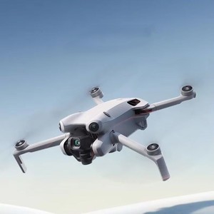 โดรน DJ <span class=keywords><strong>Mini</strong></span> <span class=keywords><strong>4</strong></span> Pro มือสอง กล้อง HD ระบบ RC UAV ระดับมืออาชีพ มอเตอร์ไร้แปรงถ่าน ไฟ LED ด้านหลัง ของเล่นบินได้ - Product Image 6