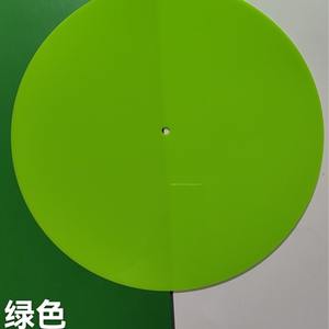 Tapis rond en acrylique vert pour tourne-disque vinyle - Product Image 1